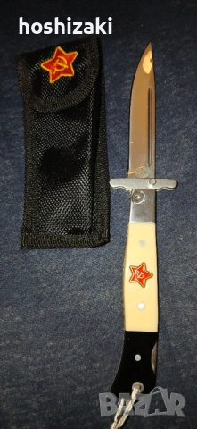 Ножове нови 