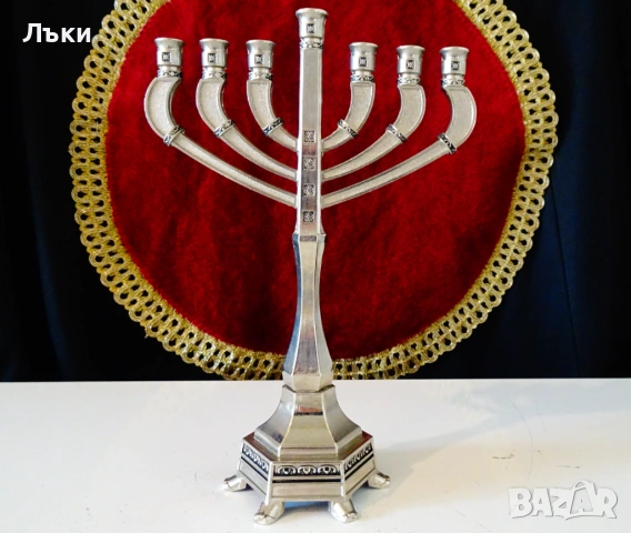 Посребрен еврейски свещник,менора,ханукия. , снимка 8 - Антикварни и старинни предмети - 54281735