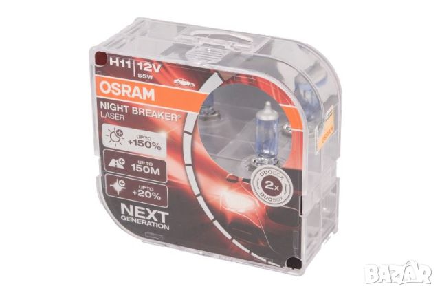 OSRAM H11 Night Breaker Laser халогенни крушки