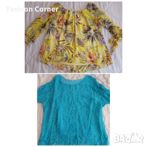 Комплект от 2 блузи с подплата универсален размер, Спиди, снимка 1 - Ризи - 46448561