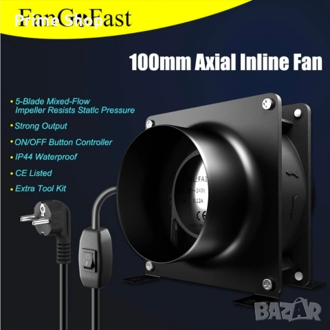 Ф100мм канален вентилатор с 180м³/ч, 2м гъвкава връзка, скоби , снимка 4 - Вентилатори - 53574397