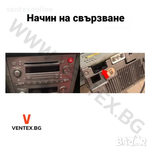 WEFA Дигитален чейнджър за Subaru от 2004 до 2012 с Bluetooth USB AUX за субару радио, снимка 5 - Аксесоари и консумативи - 43801231