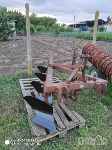 Плуг 4 х 25
