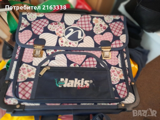 Чудесна ученическа чанта на NAKIS Kids 39/35 см