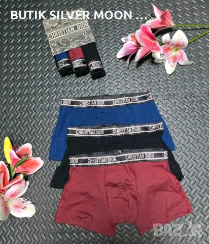 Мъжки Памучни Боксерки 💥HERMES 💥 GUCCI 💥DIOR💥 TOMMY HILFIGER 💥 CALVIN KLEIN 💥 LACOSTE 💥, снимка 8 - Бельо - 45936966