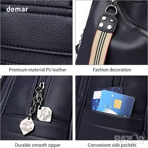 DORRISO Дамска раница с голям капацитет, ръчна чанта, снимка 5 - Раници - 49810879