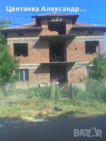 Къща на два етажа