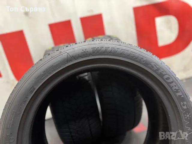 205 50 17, Зимни гуми, Dunlop WinterSport5, 3 броя, снимка 7 - Гуми и джанти - 47395020