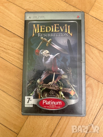 PSP Medievil