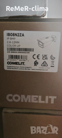 Ip камера 4MP zoom професионална, снимка 11 - Камери - 53934355