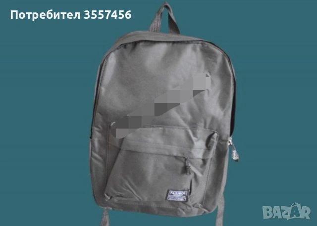 раница 40/28/11 черно 