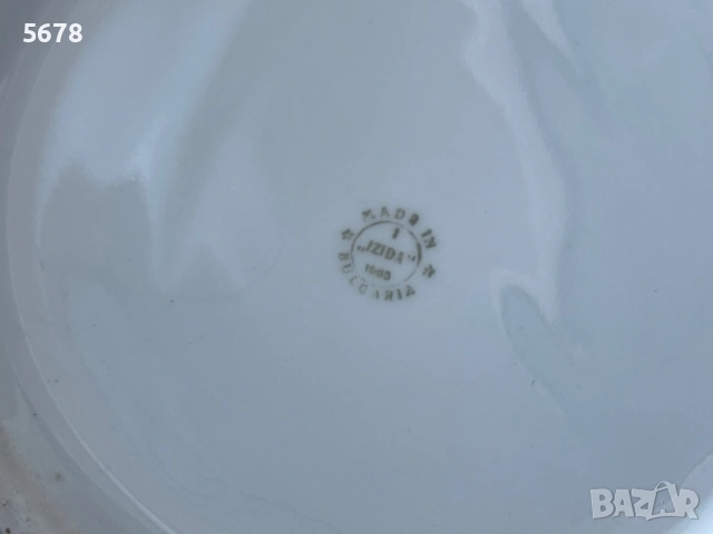 Купа за салата ,,Изида”, снимка 6 - Антикварни и старинни предмети - 53814654