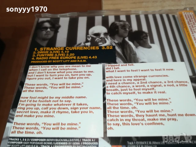 R.E.M. CD 0607251746, снимка 5 - CD дискове - 50928509