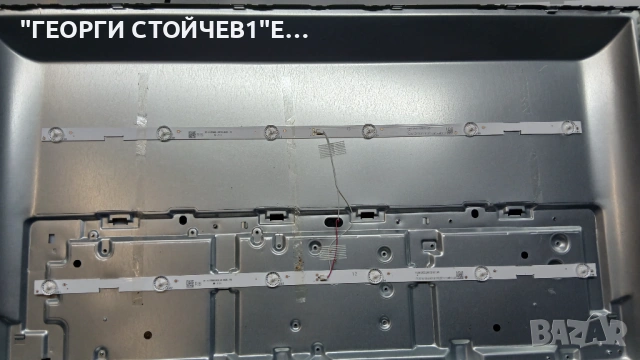 32BC3E   TP.MS6486X.PB713  LQ315T3HC6U  T-CON INNOLUX, снимка 8 - Части и Платки - 53062426