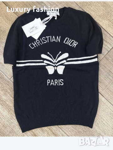 Дамски пуловер Dior