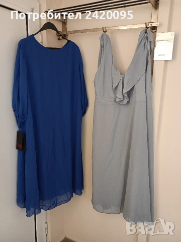 рокли-40евро, снимка 15 - Рокли - 40219849