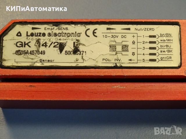 капацитивен датчик Leuze Electronic GK 14/24L capacitive forked sensor 10-30VDC, снимка 5 - Резервни части за машини - 46584968