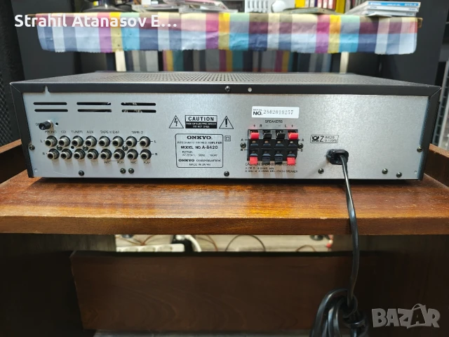 Onkyo A-8420 Стерео Усилвател , снимка 9 - Ресийвъри, усилватели, смесителни пултове - 51151458