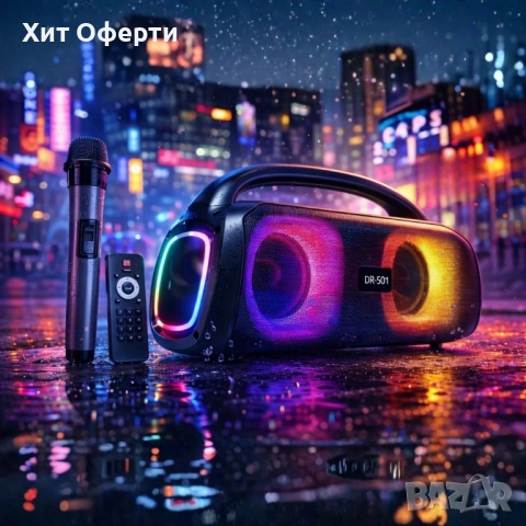 Парти тонколона 2 × 5.25" – 40 W RMS, Bluetooth, RGB LED светлини, батерия 3600 mAh, снимка 2 - Тонколони - 53202961