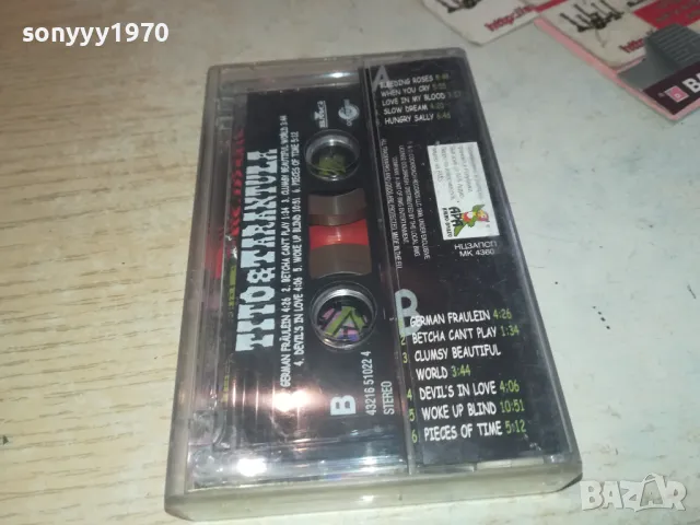 TITO & TARANTULA-ORIGINAL TAPE 1202251507, снимка 12 - Аудио касети - 49099207