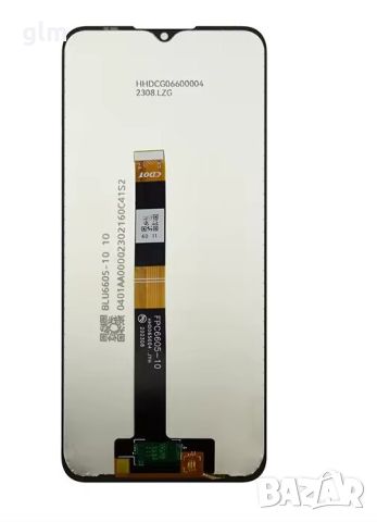 OEM дисплей с тъчскрийн за Nokia G42, снимка 1 - Резервни части за телефони - 45192026
