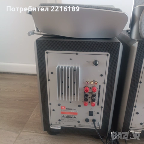 Jbl домашна озвучителна система , снимка 3 - Аудиосистеми - 53980819