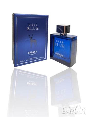 Мъжки парфюм Deep Blue- Galaxy Plus 100ML, снимка 1 - Мъжки парфюми - 46675251