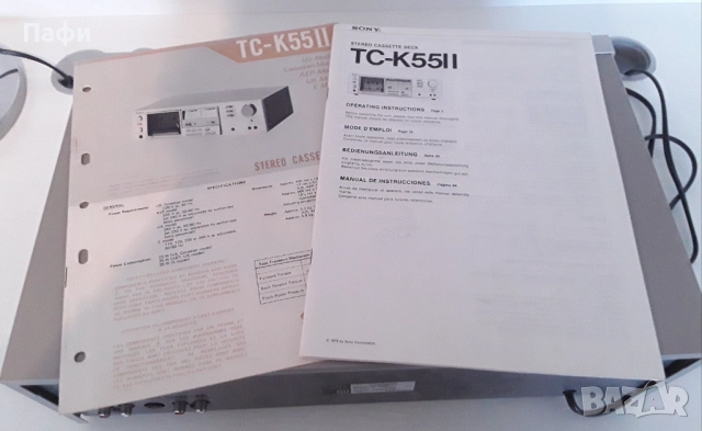 Sony tc k 55 MK2, снимка 9 - Декове - 52812536