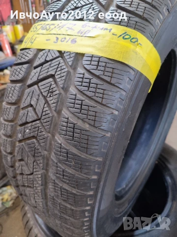 зимни гуми pirelli 235/65/17, снимка 7 - Гуми и джанти - 50630070