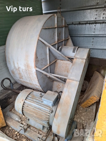 ПРОДАВАМ МАСЛОБОЙНА И  СИЛОЗ ЗА ЗЪРНО 3150КУБ.М , снимка 3 - Селскостопанска техника - 52703079