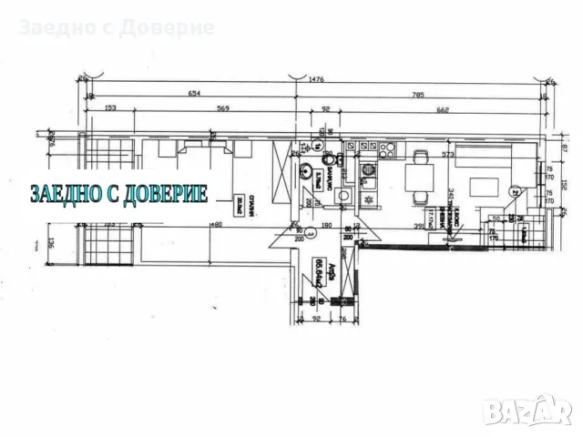 Продава 2-стаен апартамент с. Горна Малина, снимка 7 - Aпартаменти - 47056712