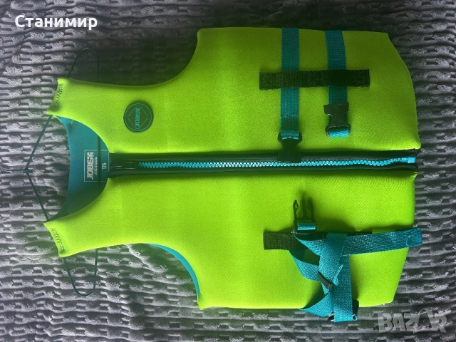 Спасителна жилетка