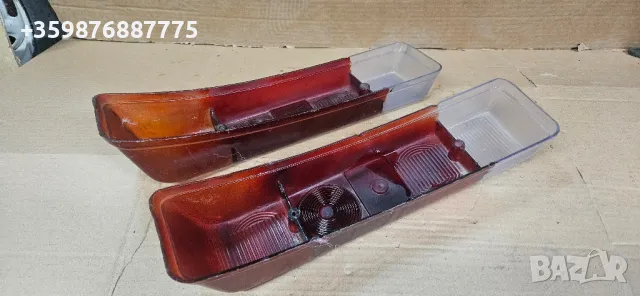 Ретро стоп стопове автобус Чавдар части Автобуси ретро соц , снимка 5 - Части - 50436985