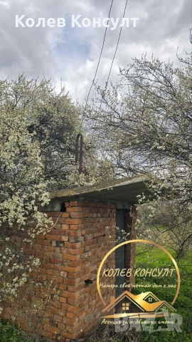 Парцел село Злато поле