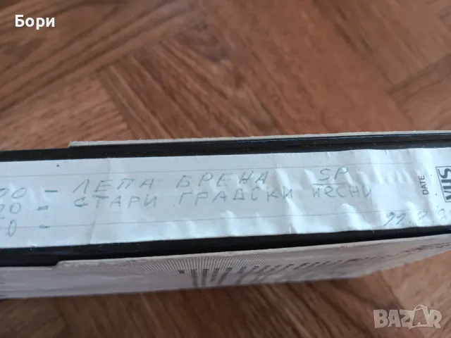 VHS Лепа Брена 1988г видео касета, снимка 3 - Други музикални жанрове - 50262665
