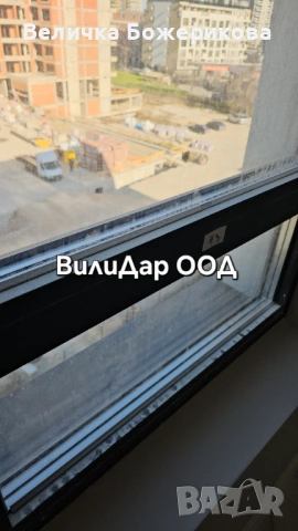 Почистване на апартаменти , снимка 3 - Почистване на домове - 53832946