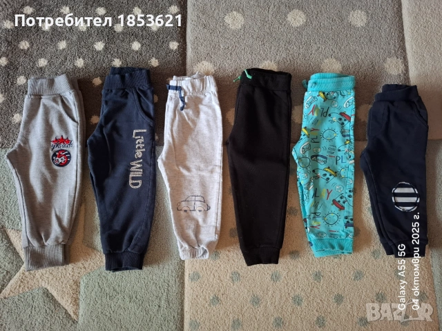 Дрешки за момче 86 размер,лот, снимка 3 - Други - 53834227