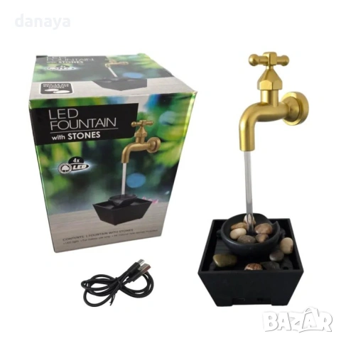 6548 Декоративен LED фонтан Чешма с течаща вода и камъни, 29 см, снимка 5 - Декорация за дома - 54048959