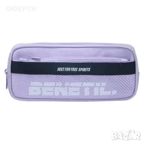 Несесер "Benetil" Purple Net Barrel 22x6x9cm арт No238740, снимка 1 - Раници - 46931604