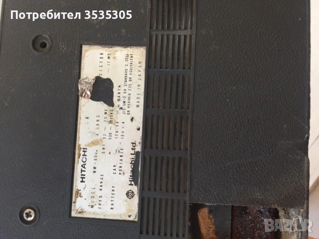 Радио HITACHI , снимка 6 - Радиокасетофони, транзистори - 51669857