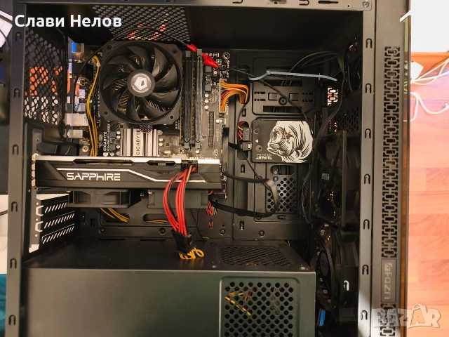 Компютър AMD FX-8350