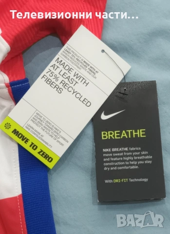 Чисто нова оригинална футболна тениска Хърватия домакински екип 2020/2021 Nike CD0695-100 размер XL, снимка 7 - Спортни дрехи, екипи - 53303680