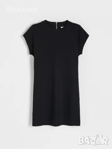 Черна рокличка класическа Rezerved