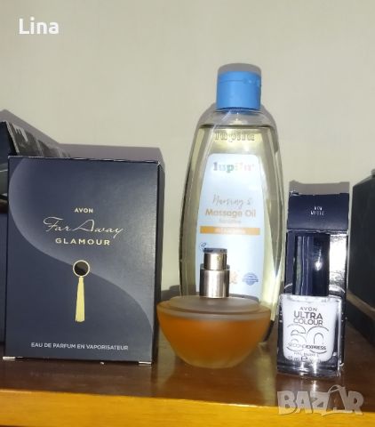 Комплект парфюми 