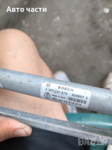 Моторче предни чистачки Dacia Sandero 1.5 DCI 68 конски сили 3397020879