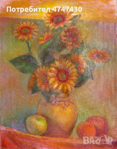 Елка Найденова картина маслени бои натюрморт
