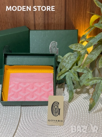 Goyard Cardholder (Authentic) - ПОСЛЕДНИ БРОЙКИ!, снимка 10 - Портфейли, портмонета - 50490810