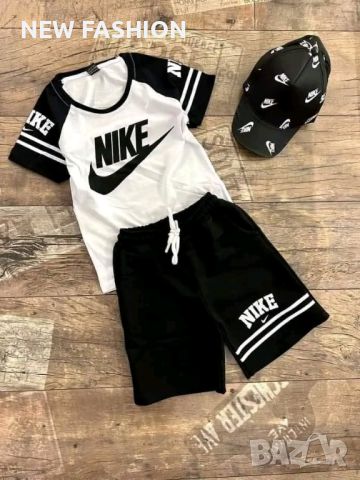 Детски Комплекти с Шапка NIKE , снимка 1 - Детски комплекти - 46164136