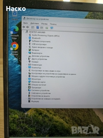 Лаптоп Asus X1502Z, I5- 1235U-16Gb ram, 512ssd,Windows 11 pro, снимка 11 - Лаптопи за работа - 54279648