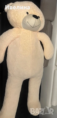 Плюшено мече 1,90см 
